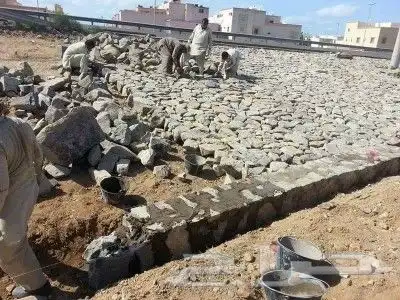 بوكلين للايجار و مقاولات حجر افغاني 3