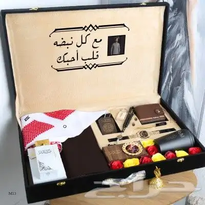 بوكسات رجاليه مناسبات بوكسات تهدي من تحب بوكسات مناسبات 5