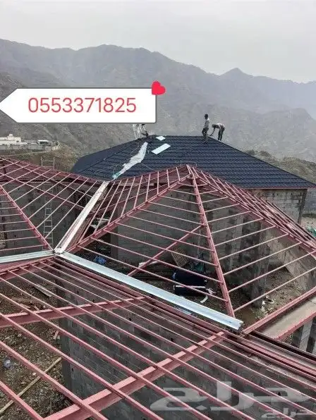 بيت شعر قرميد مظلات سيار  مشب نار تلبيس 2