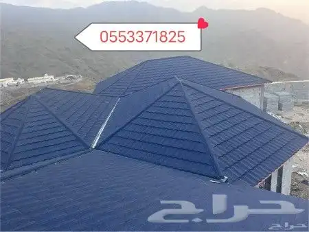 بيت شعر قرميد مظلات سيار  مشب نار تلبيس 3