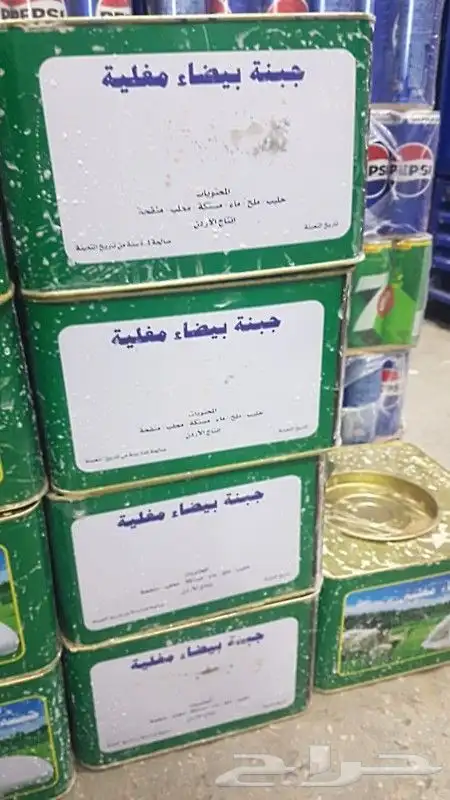 جبنه عرب مقليه 7