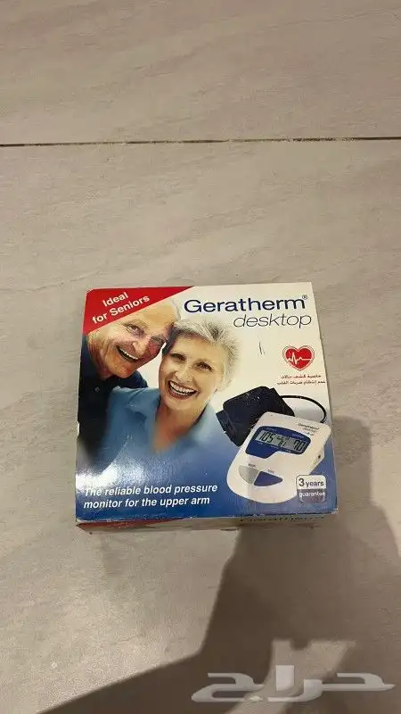جهاز قياس الضغط 0