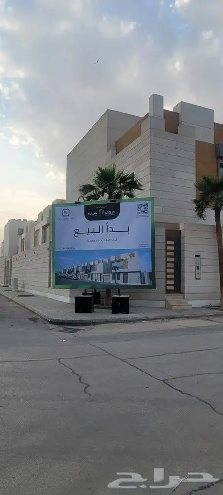 خطاط لوحات المحلات التجاريه حروف بارزه مضيئه 6