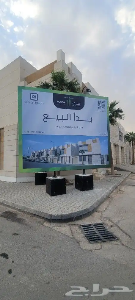 خطاط لوحات المحلات التجاريه حروف بارزه مضيئه 4