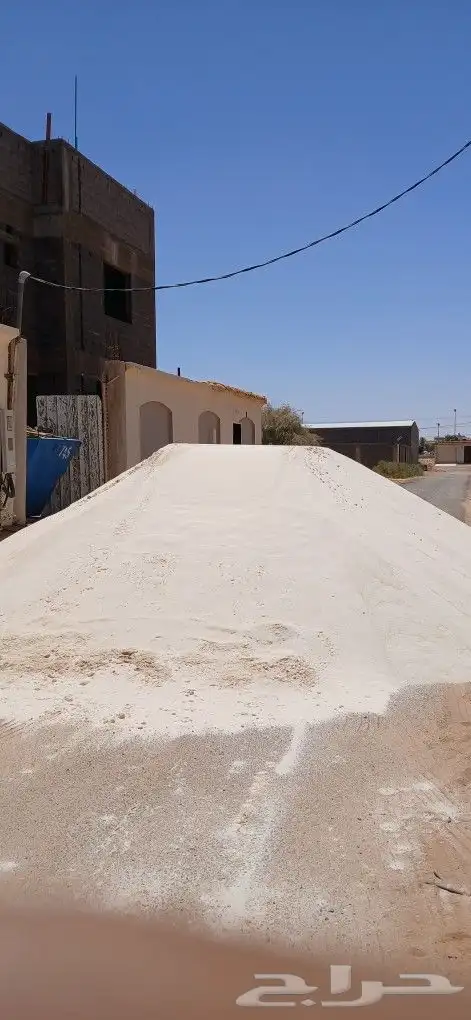 رمل ابيض بطحة تيماء صندوق كبير حمول فل 0