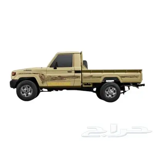 خط شطرطون شاص 2025 اصلي 0