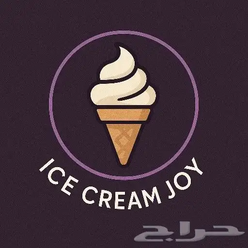 تصميم لقو شعار بسعر 20 5
