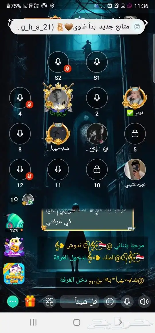 ثلاجه بيبسي بابين الحجم الكبير مستخدمه شبه جديد وكاله 6
