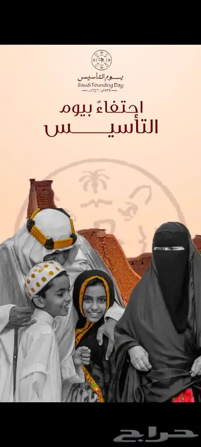 موشن جرافيك 0