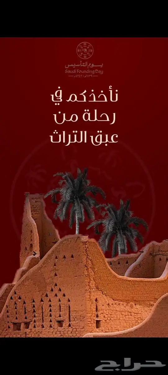 موشن جرافيك 1