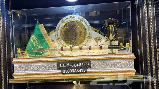 هدية تخرج ملازم هدية ترقية هدية تقاعد هدية زواج دروع ضباط VI 28