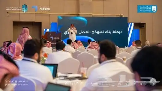 تأجير شاشات تنسيق الحفلات اضاءة صوتيات شرار مدفع وراق بخار 2