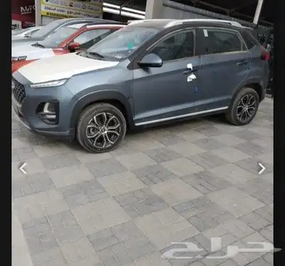 شيري تيجو 2 برو 1