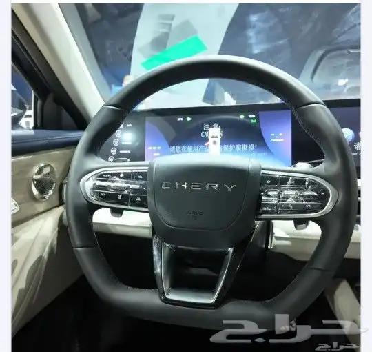 شيري اريزو 8 كمفورت موديل 2025 اوتو ون 34