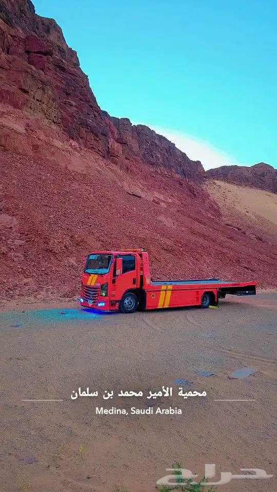 سطحة جدة هيدروليك فل كامل لنقل السيارات 2