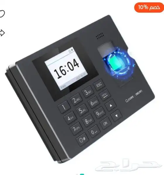 مقويات شبكة الانترنت 5G 1