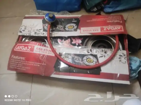 بوتاجاز زجاج 2 شعلة كبار وأنبوبة وخرطوم ومنظم 1
