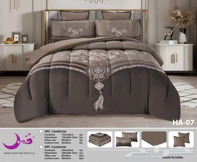 لحافات مشجرة ناعمة صيفية 6