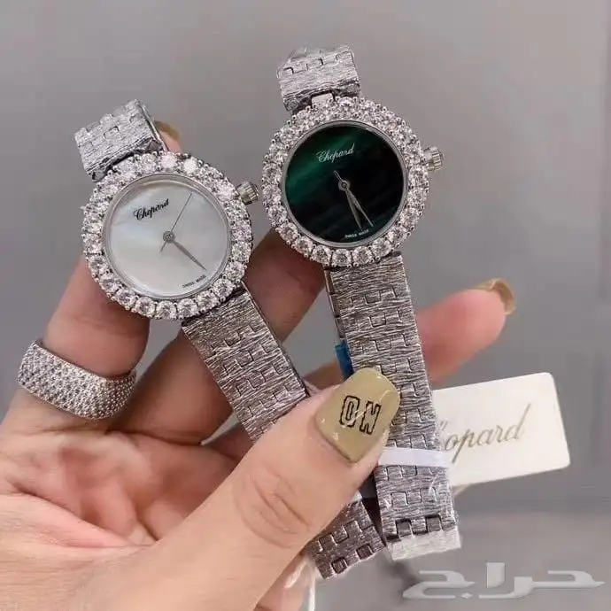 ساعات شوبارد 2