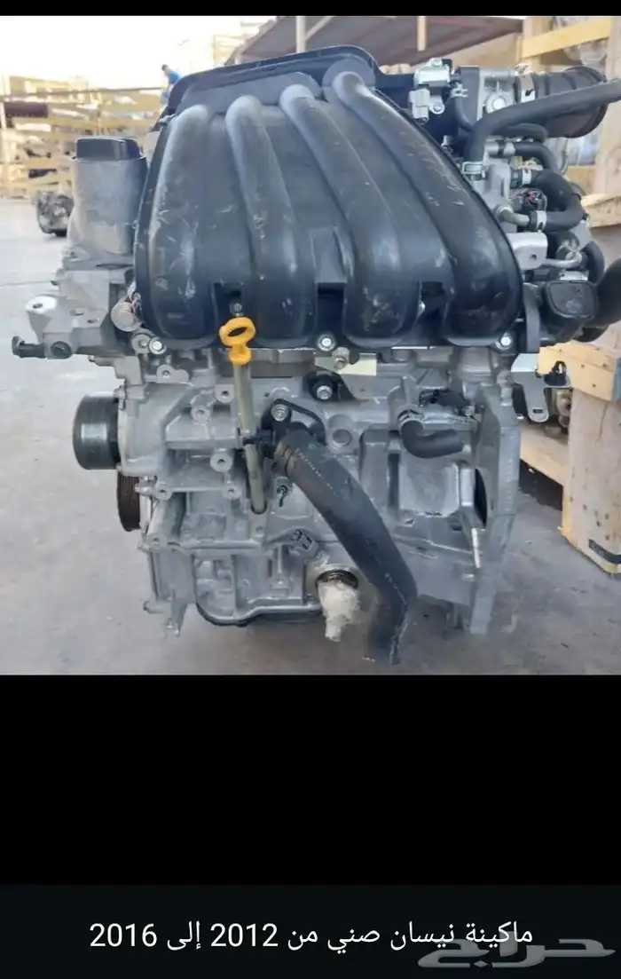نيسان صني 2019 0