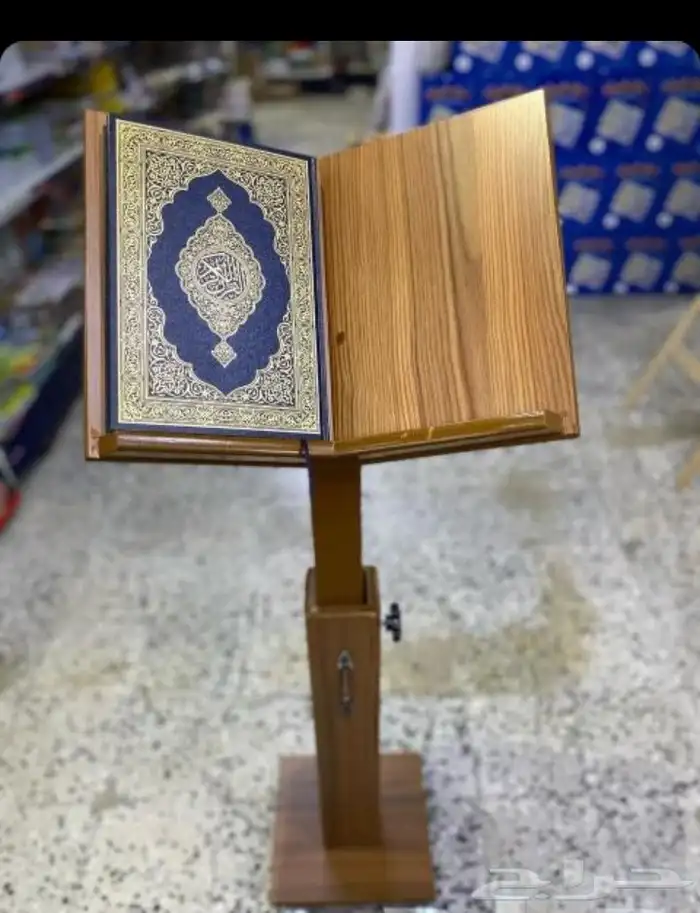 حومل مصحف جميع مستلزمت المسجد حمل خشبي خشبيات مسجد 0