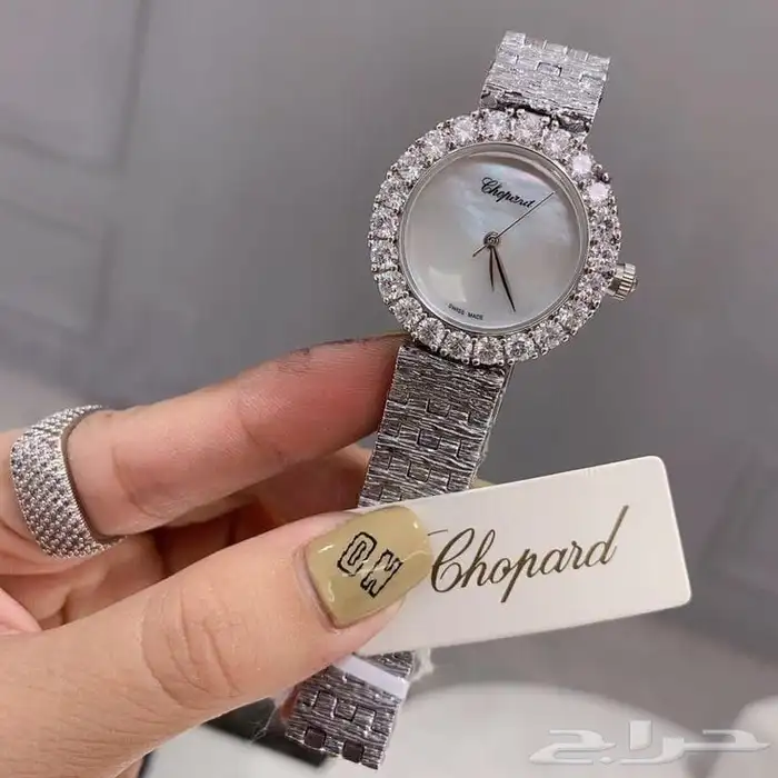 ساعات شوبارد 0