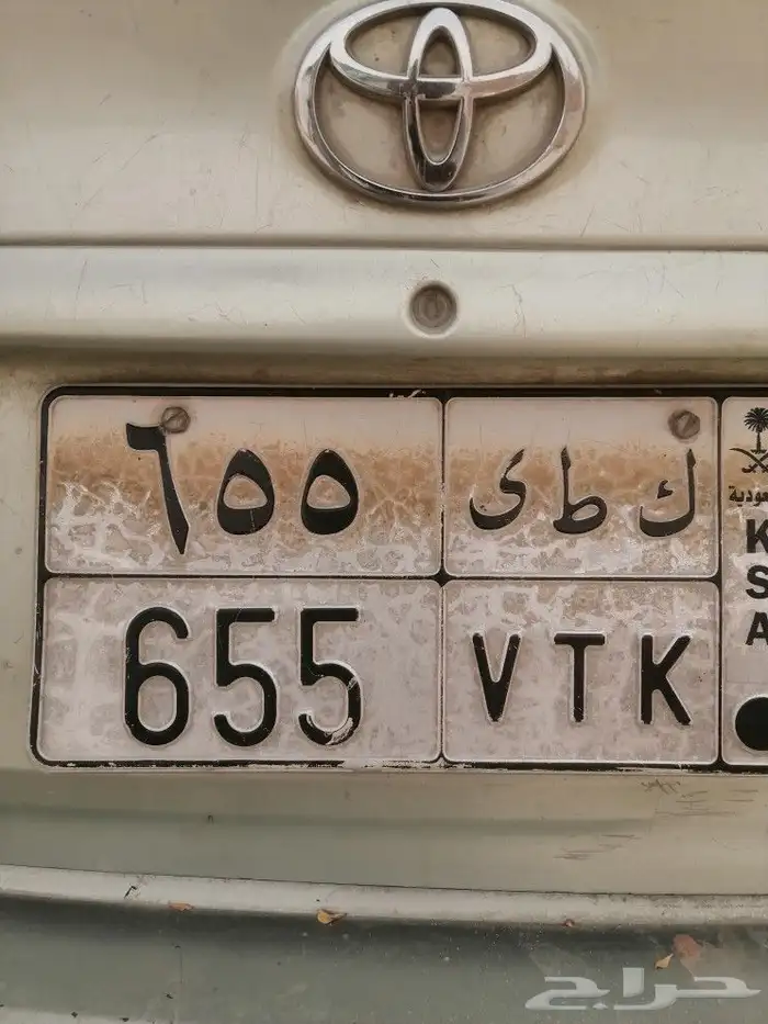 لوحة مميزة 2