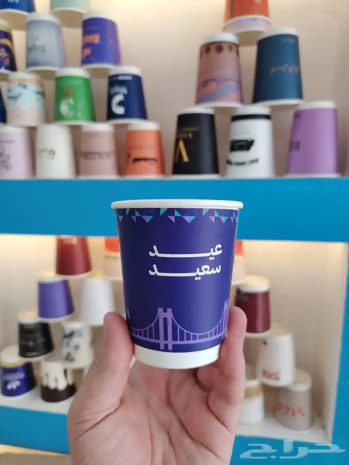 دعاية واعلان طباعة أكواب كرتون - بلاستيك-زجاج-مغ 7