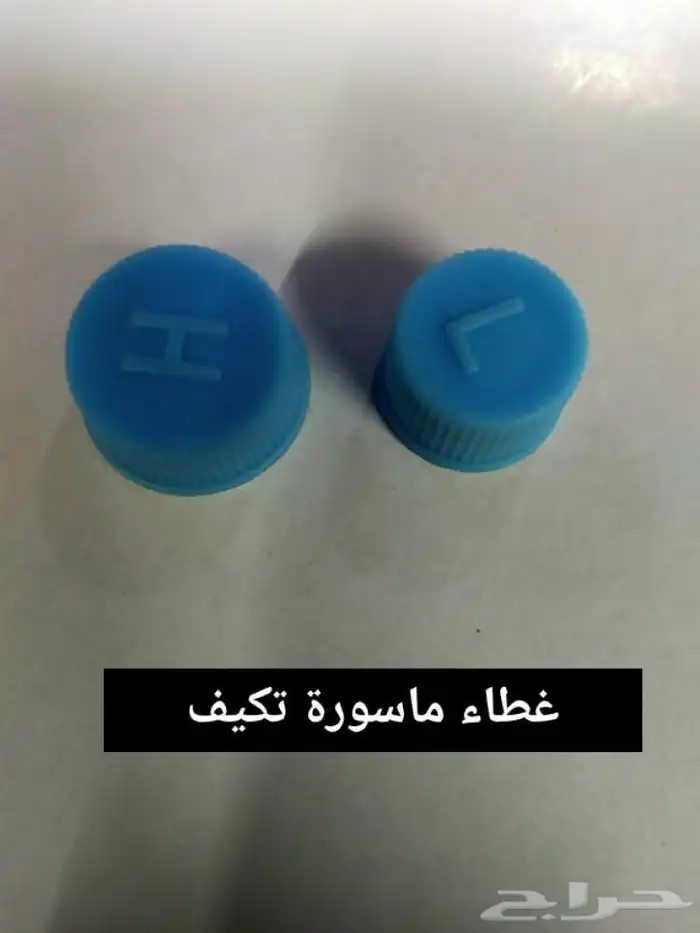 جيلي امجراندEC7 COOLRAY 40