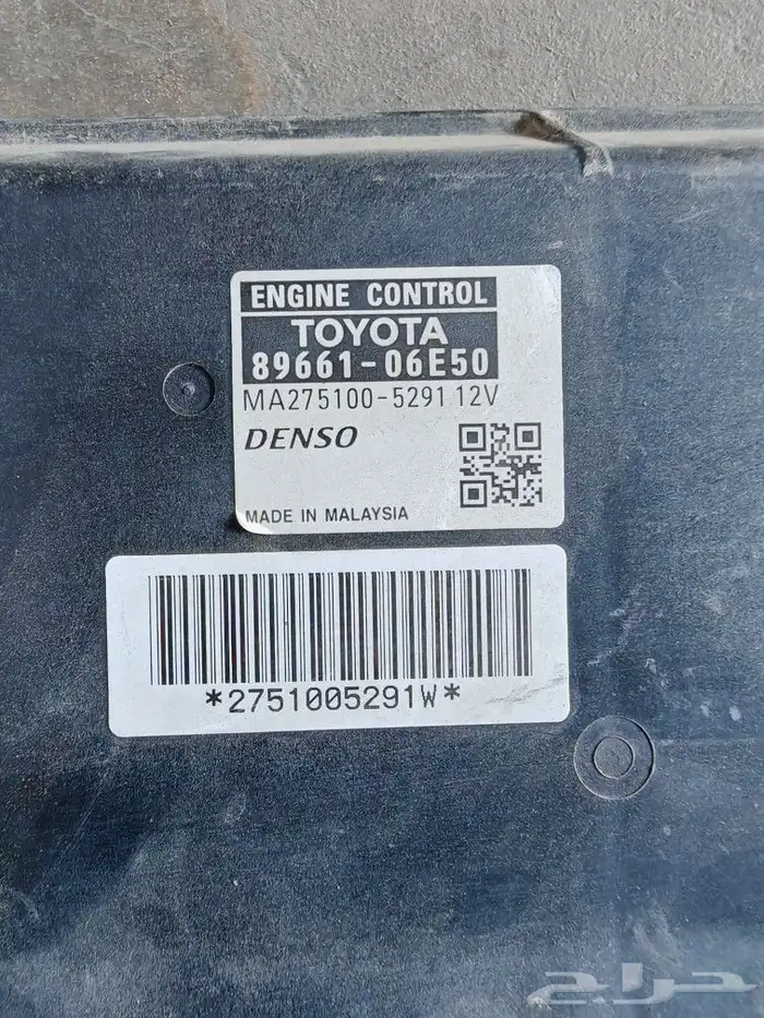 كمبيوتر سيارة كامري من 2008 ل2011 1