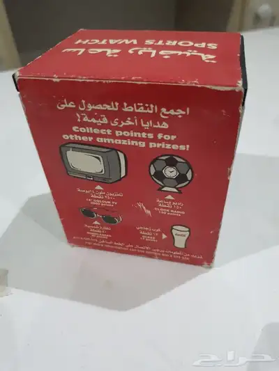 أغراض و أثريات و مقتنيات قديمة للبيع 30