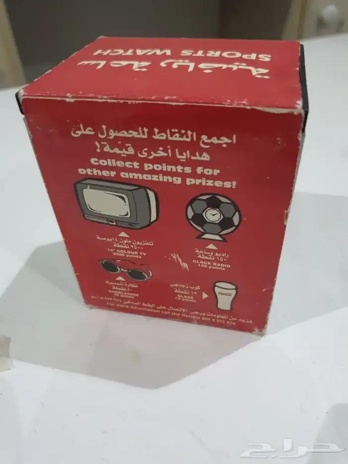 أغراض و أثريات و مقتنيات قديمة للبيع 30