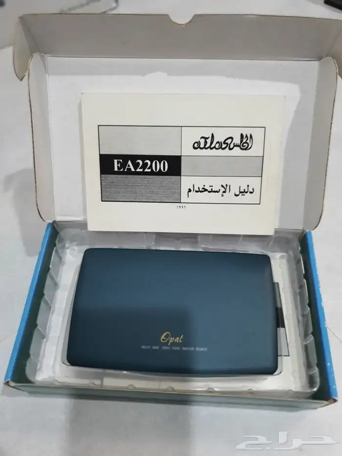 أغراض و أثريات و مقتنيات قديمة للبيع 3