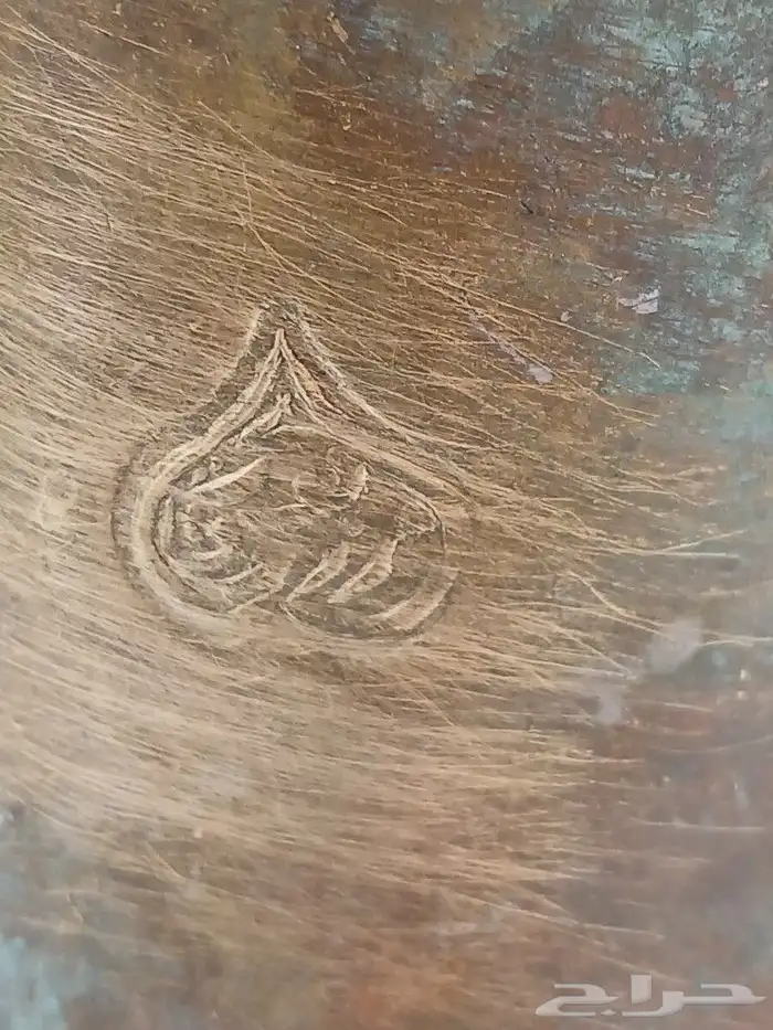 دلال قديمه رسلان 2