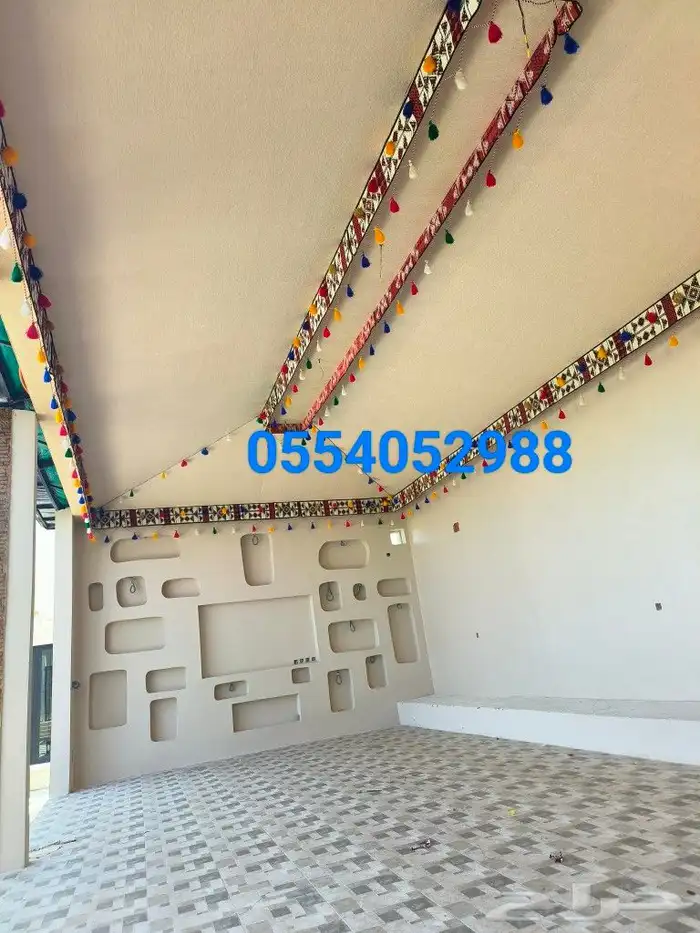 مشب نار تلبيس قماش جملون 0