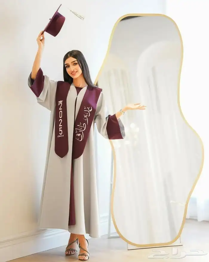 عبايات تخرج تصميم الاسم حسب الطلب 2