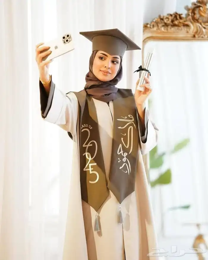 عبايات تخرج تصميم الاسم حسب الطلب 0