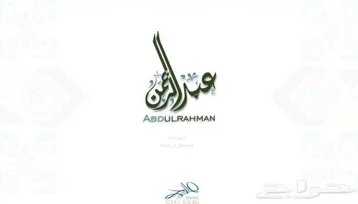 مصمم جرافيك 24