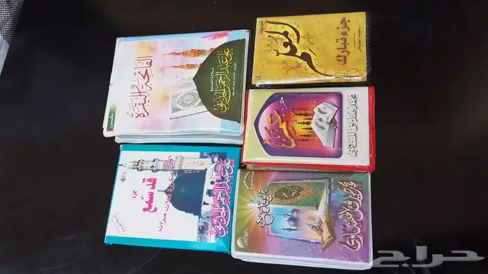 كست القرآن الكريم 8