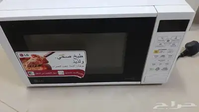 للبع كله 7
