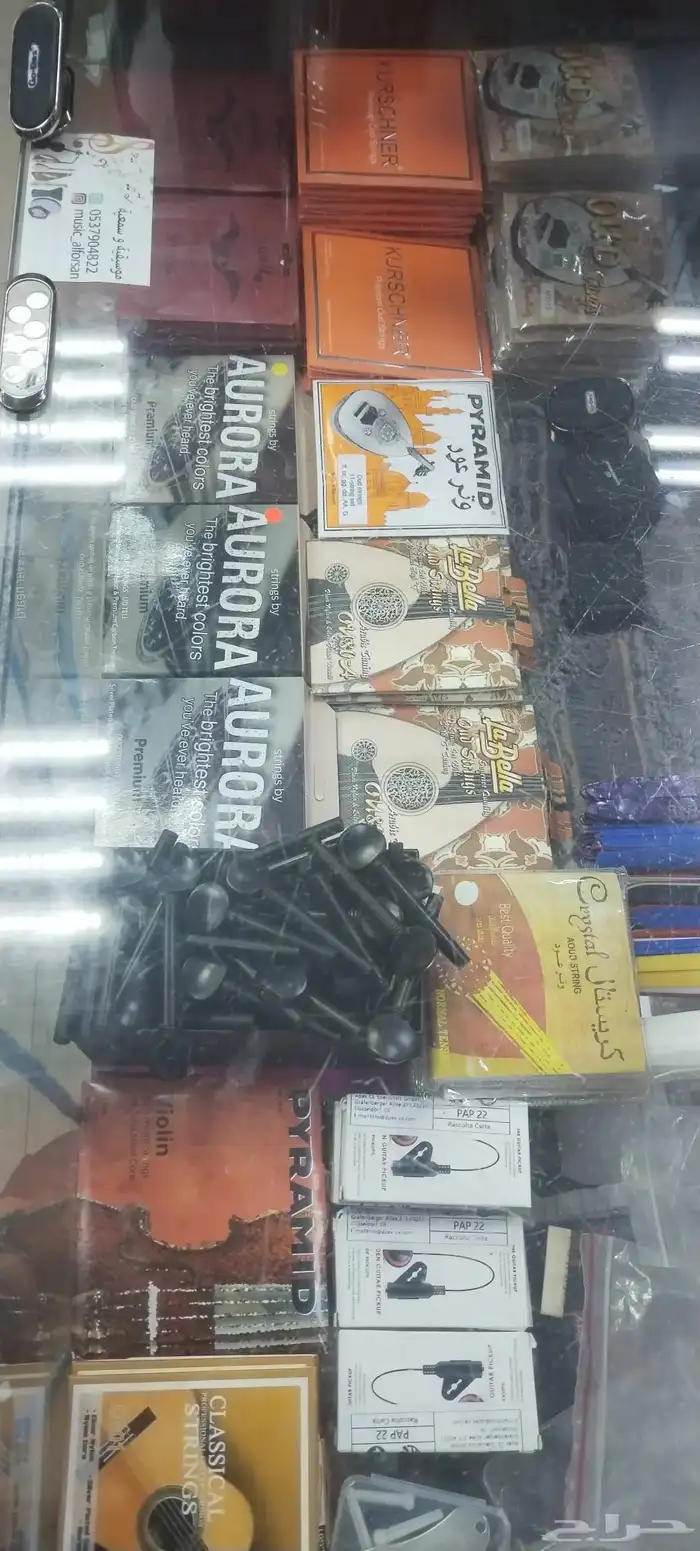 آلات موسيقية جديدة للبيع 3