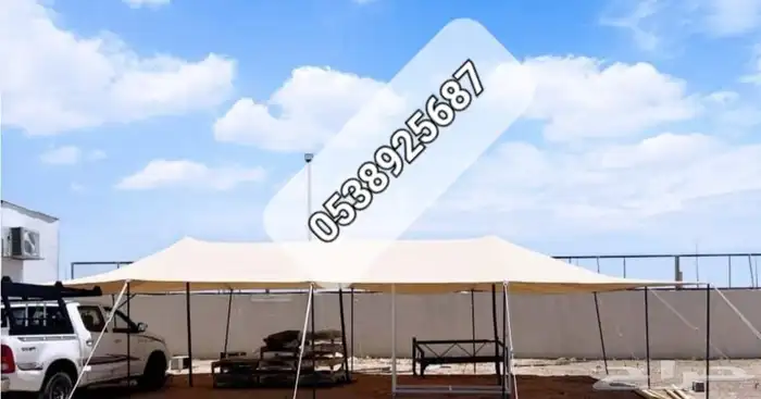 راويات مطارات مظلات غنم خيام بيوت شعر 5