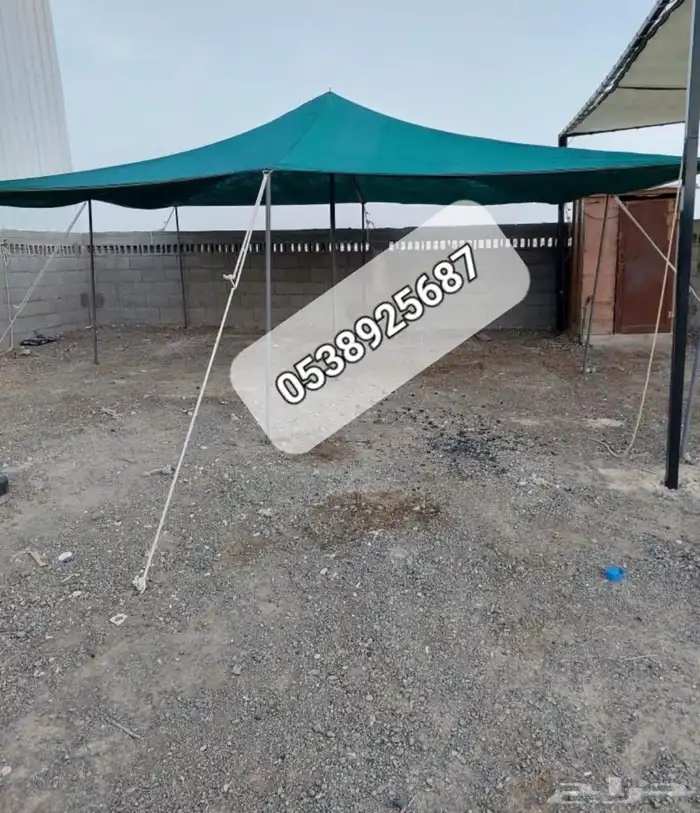 راويات مطارات مظلات غنم خيام بيوت شعر 6