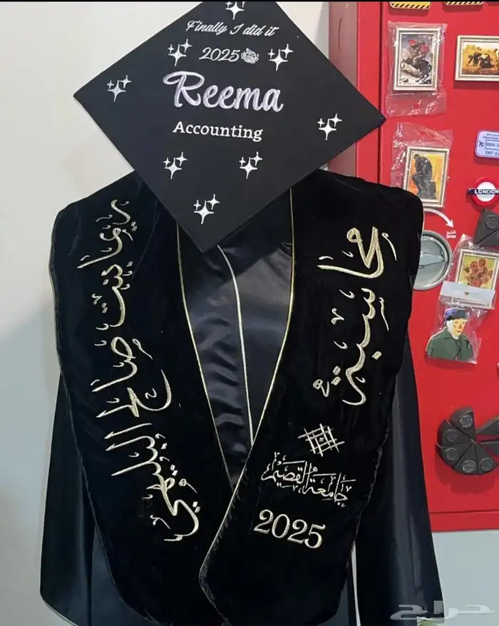 تفصيل وتطريز عبايات التخرج 0