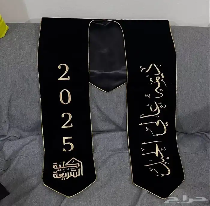 تفصيل وتطريز عبايات التخرج 2