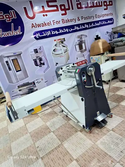 قطاعات اوزان 4