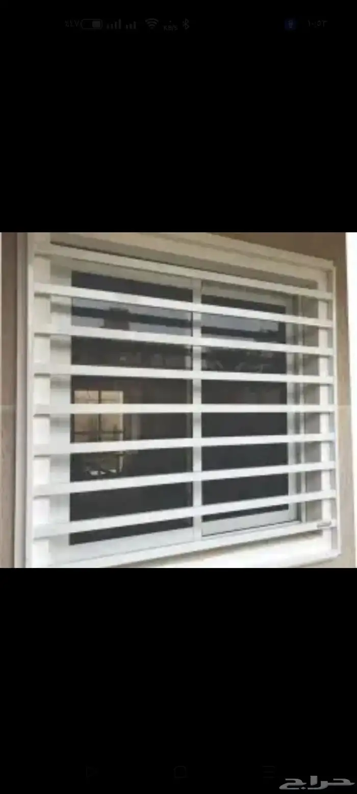 شبك حمايه للشباك حمايه للاطفال السرقه حداد جده 9