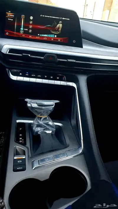 Changan CS35 plus 2023 6