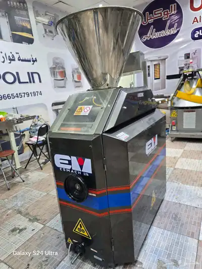 قطاعات اوزان 2