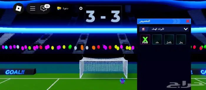 حساب بلوكس فروت 12